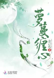 光复黑龙帮