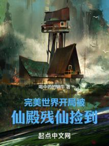 天下息