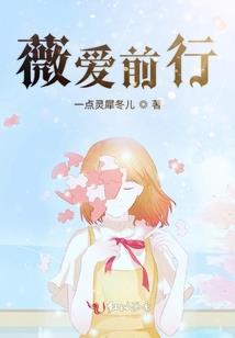 魔法之神境