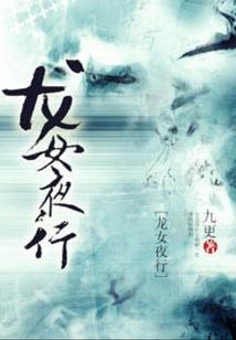 时空往事