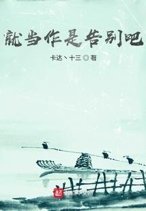 Life纯黑色
