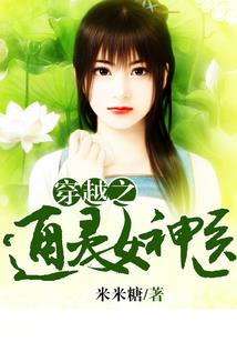 边界领主