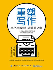 唯唯春风炎炎夏日