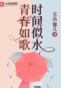 阁下且慢，这个机缘是我的