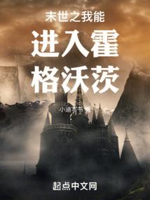 如果真的爱我那就请深爱