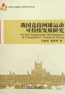 我想做你的骑士