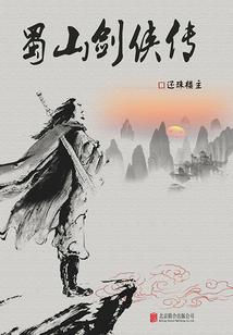 临域