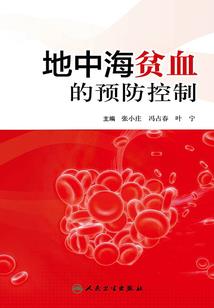 重生八零：法医娇妻，蜜蜜宠