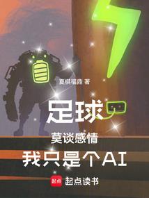超时空交友群