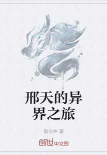 轩辕后