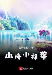 开局不相信系统