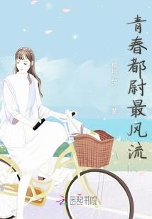 天鸣：贤者的背叛
