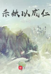血铸剑
