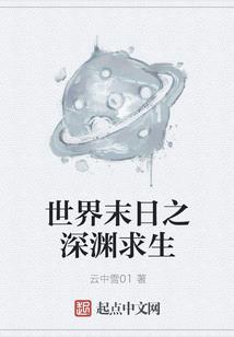 傲世秦岚