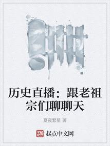 联盟之新王崛起