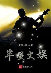 遇见完美先生