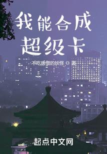 我有一张boss地图