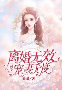 玄天战录