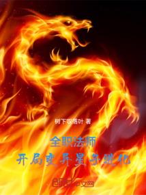 墨凝陌