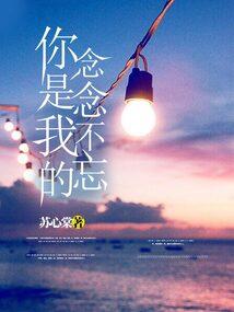 世纪纷争之魔法