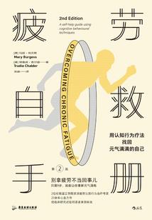 爱之倾城