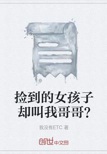 狞杀