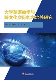我在修仙世界当舔狗