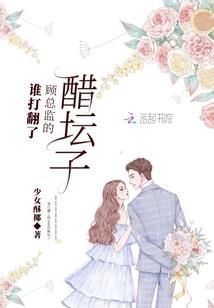 景致云清