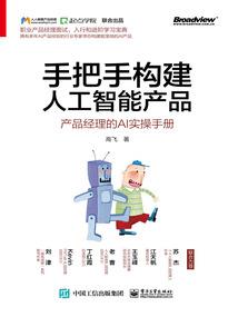 他其实没那么喜欢你