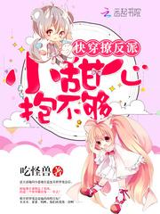 爱我在秋冬
