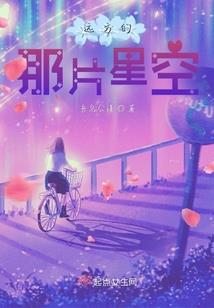 极品古医传人(合作)