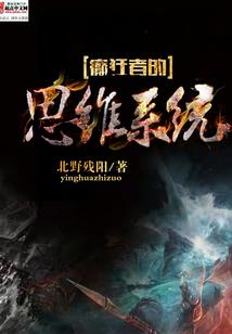 开局奈克斯特怎么玩