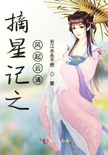 特种教父