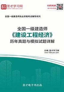 重生后你是我的掌心痣