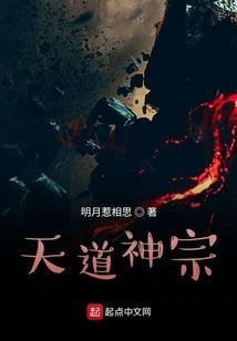锋影