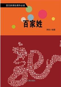 至圣道