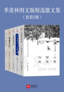 涅槃在生