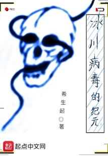 精芒