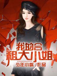 斗破：云岚弟子，开局三年之约