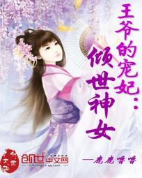 后金晚清