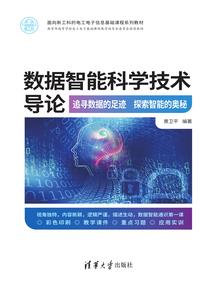 血魔重生之历劫小狐妖