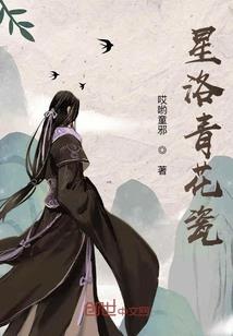 飞尊
