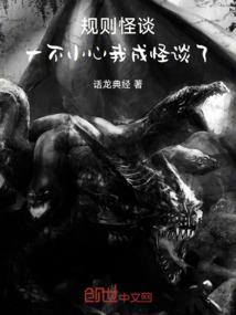 七世：我们曾相爱
