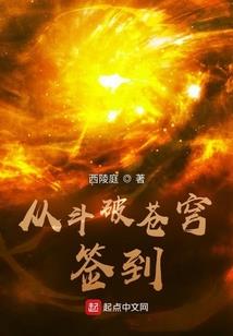 小妖茉茉