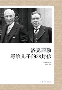 神级傲娇送上门