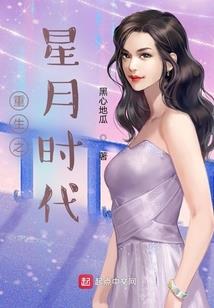 消费4万，却被商家阴阳怪气