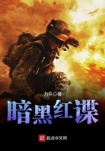 爱是天时地利的迷信