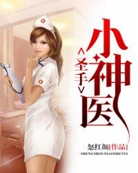 炫茗童话