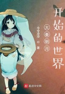 光线超人
