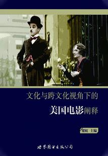 强行帮助要人老命